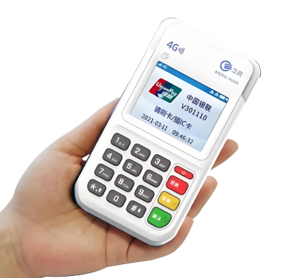 立刷POS机关闭【资金延误宝】操作指南